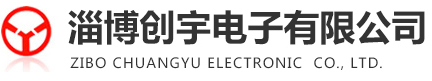 山東九州阿麗貝防腐設(shè)備有限公司